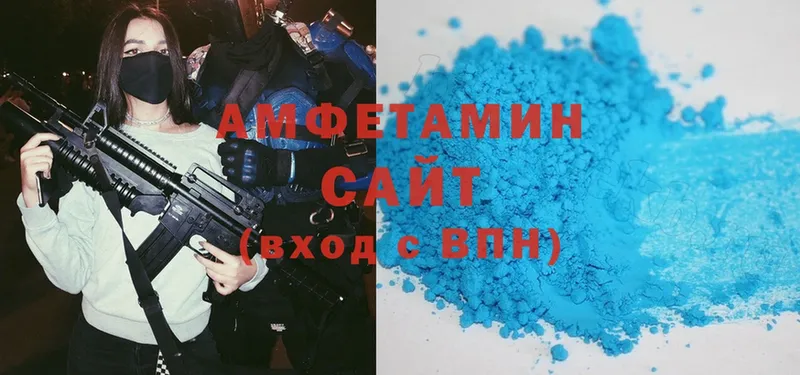 даркнет сайт  Елец  Amphetamine 98% 